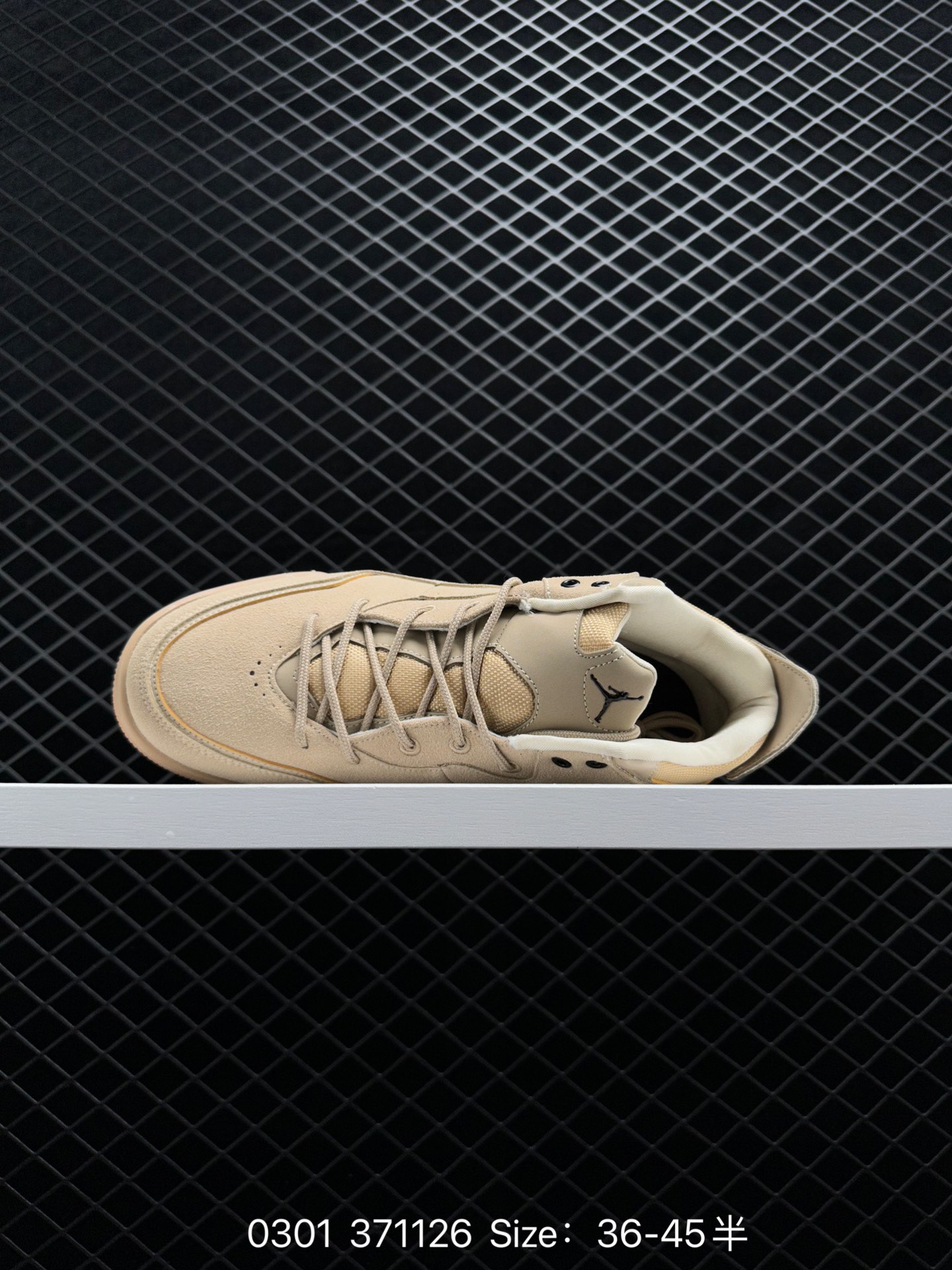 Nike AIR JORDAN COURTSIDE 23